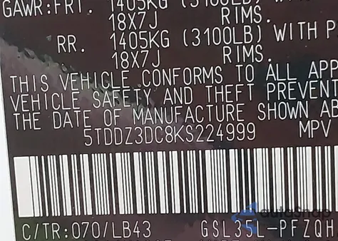 2019 Toyota Sienna Limited 7 Passenger/Limited Premium 7 Passenger/Xle 7 Passenger/Xle Premium 7 Passenger из США, поврежденный, VIN 5TDDZ3DC8KS224999